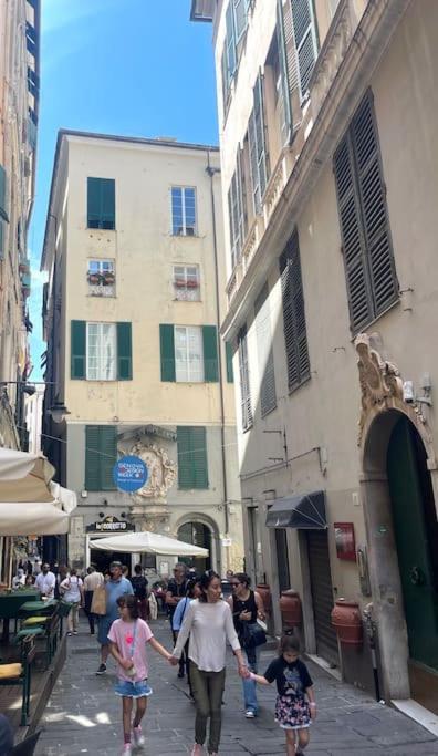Magnifico Del 400 L'elisir D'amore Genova
